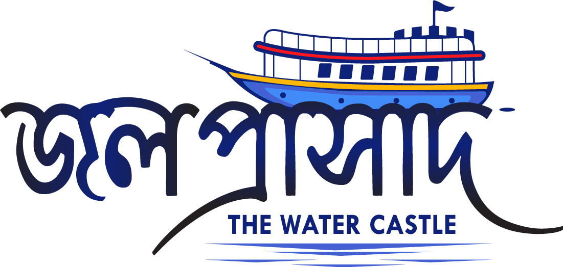 The Water Castle