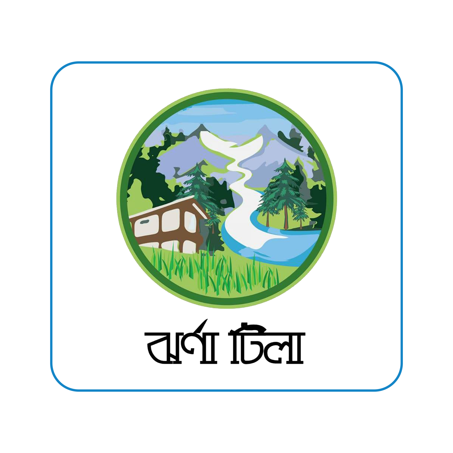 Jharna Tila Eco Resort